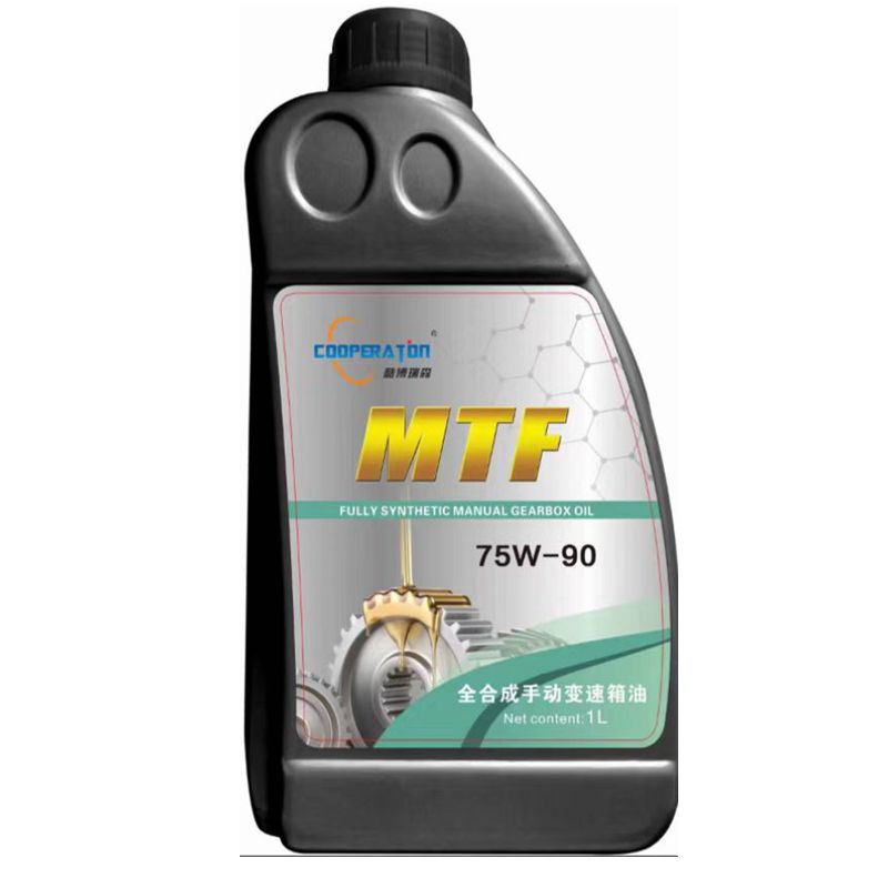 酷博瑞森MTF全合成手动变速箱油75W90 1L