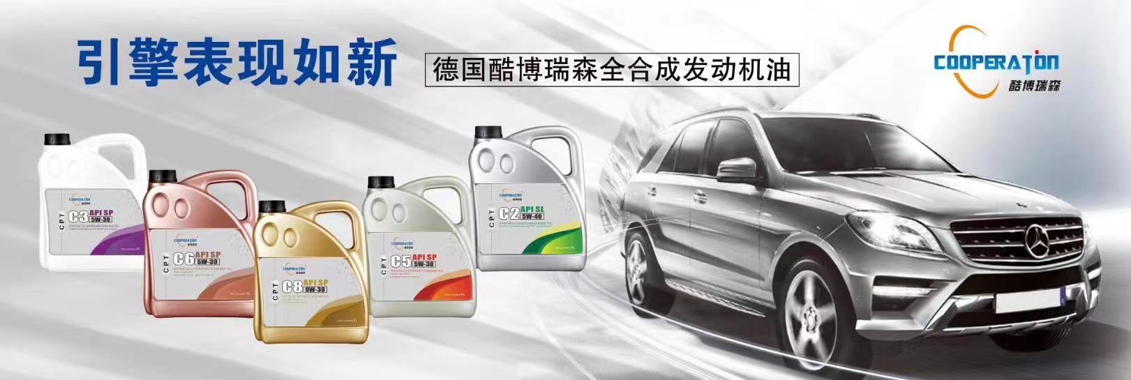 通栏图片